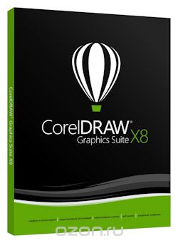 Официальное руководство CorelDRAW X8 - Corel (2016_0.jpg